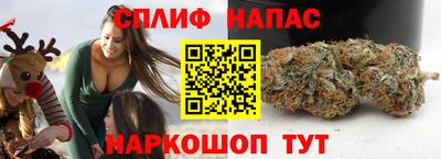 кокаин VHQ Абинск
