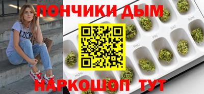 стафф Берёзовский
