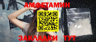 mdpv Гусь-Хрустальный
