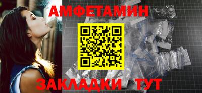 гашишное масло Беслан