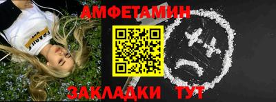 прущие грибы Гусев