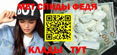 стафф Берёзовский
