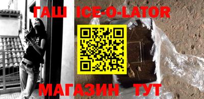 гидропоника Гусиноозёрск