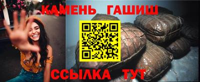 стафф Берёзовский