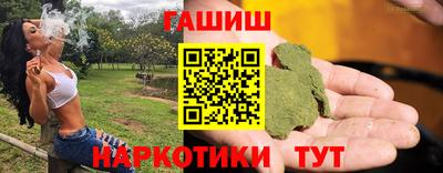 стафф Берёзовский
