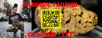 сатива Гагарин