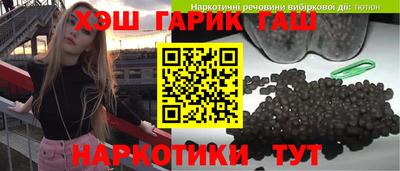 сатива Гагарин