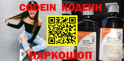 стафф Берёзовский