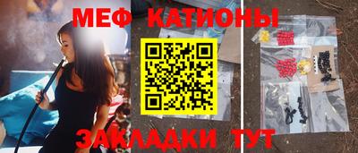 эйфоретик Бугуруслан