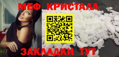 эйфоретик Бугуруслан