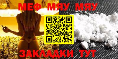 стафф Берёзовский