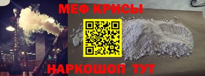 стафф Берёзовский
