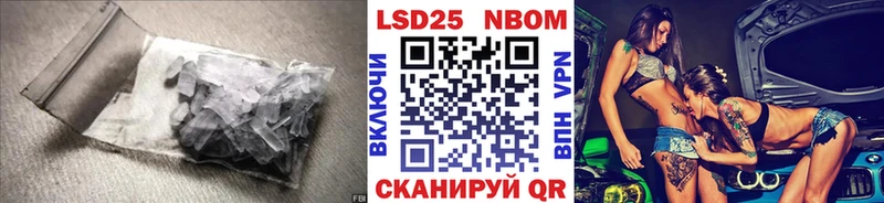 купить наркотик  Волжск  ЛСД экстази ecstasy 